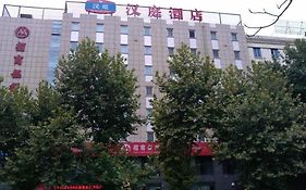 Zhenjiang Ibis Hotel Danyang